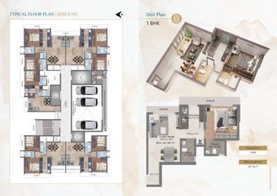 DEM Icon Brochure 6
