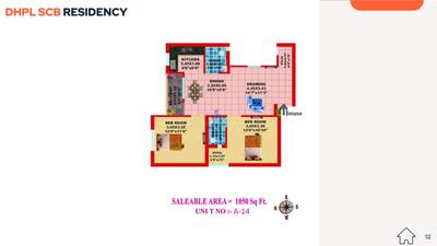 Devavrat DHPL SCB Residency Brochure 12