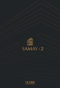 Ganesh Samay 2 Phase 2 Brochure 1