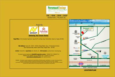 AV Paramount Enclave Brochure 34