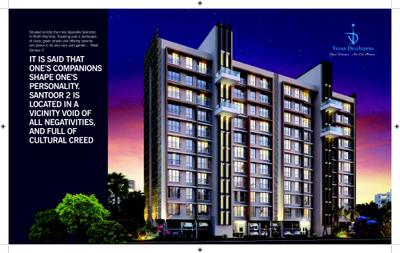 Image of 850 Sq.ft 2 BHK Apartment / Flat for sale in Veena Santoor, Kandivali West, Mumbai for Rs. 21000000