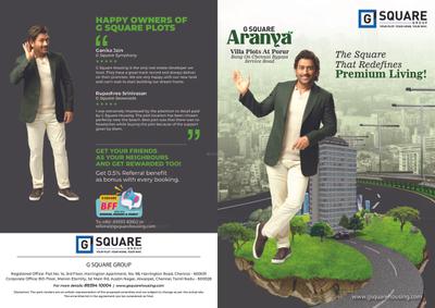 G Square Aranya Brochure 1