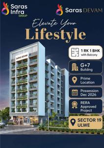 Saras Devam Brochure 1