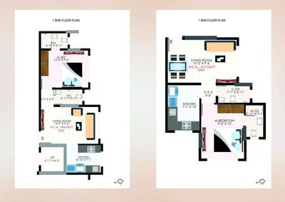 Image of 437 Sq.ft 1 BHK Apartment / Flat for sale in Rishabraj Agnel, Borivali West, Mumbai for Rs. 11000000