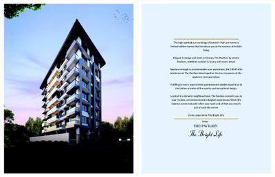 Brochure Images