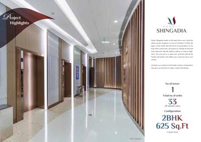 Pardis Shingadia Brochure 2