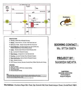 DK City One World Wing B Brochure 5
