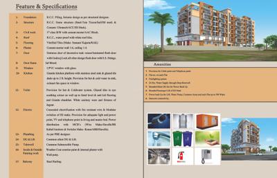 Sunrise Ashoka Complex Brochure 7