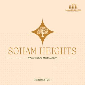 Soham Heights Brochure 1