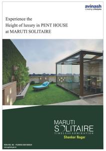 Avinash Maruti Solitaire Brochure 1