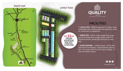 Parichaya Quality Infra Brochure 2