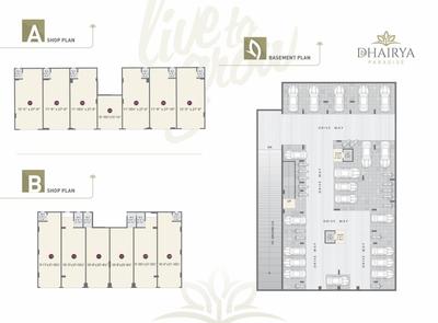 Image of 968 Sq.ft 2 BHK Apartment / Flat for sale in Omkar Dhairya Paradise, Isanpur, Ahmedabad for Rs. 4200000