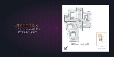 Image of 705 Sq.ft 2 BHK Apartment / Flat for sale in Alliance Kanchan Krupa, Mulund West, Mumbai for Rs. 17500000
