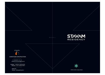 Image of 1300 Sq.ft 3 BHK Apartment / Flat for sale in Shwetsom Stavam Residency, Gota, Ahmedabad for Rs. 9200000