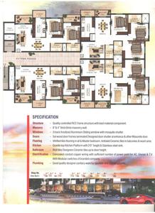 Image of 1066 Sq.ft 2 BHK Apartment / Flat for sale in Abhinav Apartment, Shankar Nagar, Raipur for Rs. 3730000