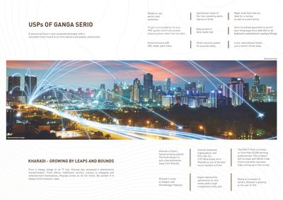 Goel Serio Brochure 11