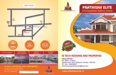 Image of 867 Sq.ft Residential Plot / Land for sale in Hitech Prathisha Elite, Perungalathur, Chennai for Rs. 4335000