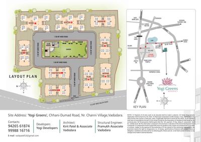 Yogi Developers Vadodara Greens Residency Phase3 Brochure 4