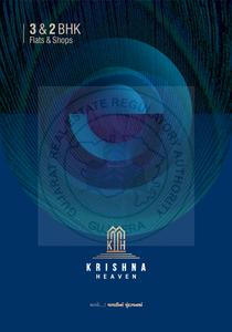 Sky Krishna Heaven Brochure 1