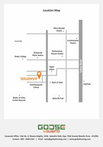 Godse Dashabhuja Co Operative Housing Society Soudnya Building Brochure 8