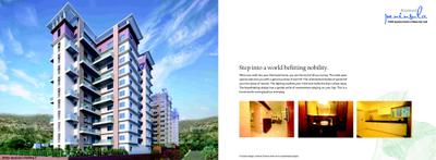 Kumar Peninsula C Brochure 3