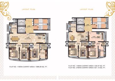 Image of 530 Sq.ft 1 BHK Apartment / Flat for sale in Dream Arihant Oasis, Ghatkopar East, Mumbai for Rs. 13500000