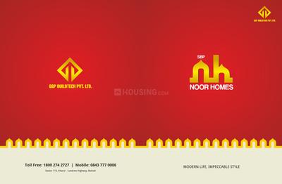 GGP Noor Homes Brochure 1