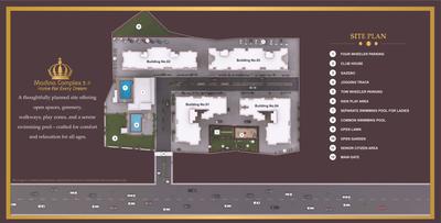 Al Hamd Madina Complex Phase 2 Brochure 5