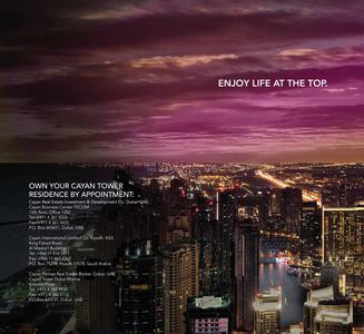 Cayan Tower Brochure 12