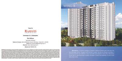 Image of 1056 Sq.ft 2 BHK Apartment / Flat for sale in Rajhans Moonstone, Vasai West, Vasai for Rs. 11200000