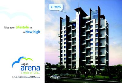Gagan Arena Brochure 9