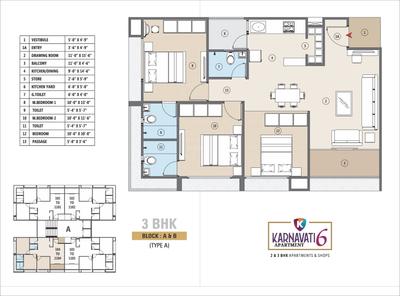 Image of 1260 Sq.ft 2 BHK Apartment / Flat for sale in Sainath Karnavati Apartment 6, Vatva, Ahmedabad for Rs. 3950000