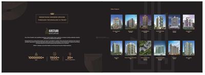 Regius Brochure 25