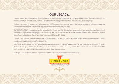 Tirupati Regalia Phase 1 Brochure 29