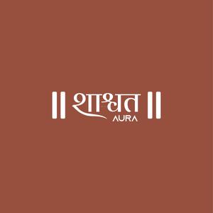 Image of 1980 Sq.ft 3 BHK Apartment / Flat for sale in Keshav Shashwat Aura, Vastral, Ahmedabad for Rs. 7000000