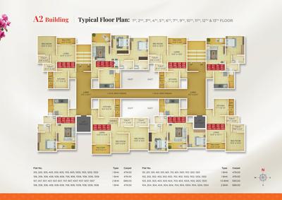 Image of 810 Sq.ft 2 BHK Apartment / Flat for sale in Sai Sanskruti Phase 2, Yewalewadi, Pune for Rs. 5200000