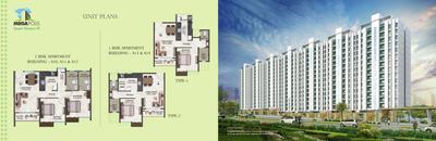 Image of 850 Sq.ft 1 BHK Apartment / Flat for sale in Pegasus Megapolis Saffron, Hinjawadi Phase 3, Pune for Rs. 5600000