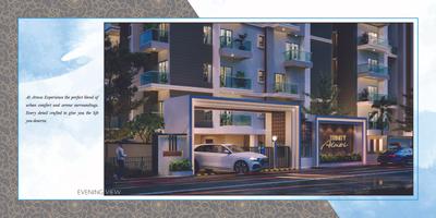 Trinity Atmos Brochure 10