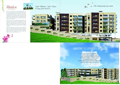 Vaastu Hillview 1 Brochure 2