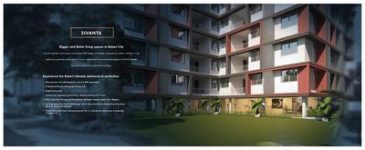 Bakeri Sivanta Brochure 4