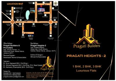 Image of 1050 Sq.ft 3 BHK Apartment / Flat for sale in Pragati Height 2, Hathital, Jabalpur for Rs. 7600000