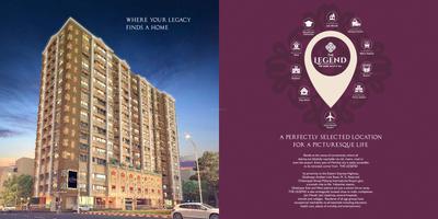 EMFCL The Legend Brochure 14