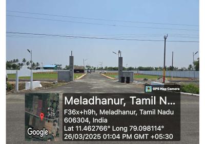VIP Nagar Brochure 14