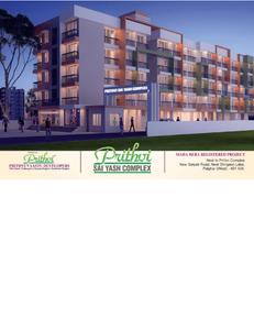 Prithvi Sai Yash Complex Brochure 1