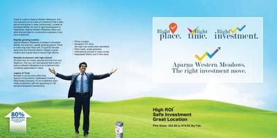 Aparna Western Meadows in Mokila, Hyderabad - Price, Reviews & Floor Plan