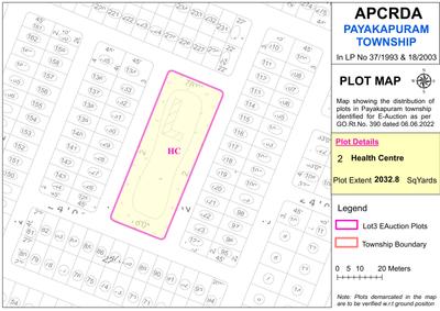 Image of 260 Sq.ft Residential Plot / Land for sale in Payakapuram Township, Payakapuram, Vijayawada for Rs. 6900000