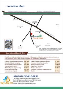 Sreevari Forest Glade Brochure 5