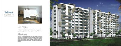 Image of 1363 Sq.ft 2 BHK Apartment / Flat for sale in Trident Grande, Kompally, Hyderabad for Rs. 6700000