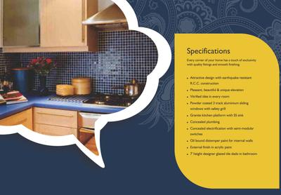 Nirman Vrindavan Gardens Brochure 16