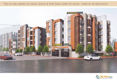 Image of 1150 Sq.ft 3 BHK Apartment / Flat for sale in My Hill Nest Phase I, Madanpur, Bhubaneswar for Rs. 8250000